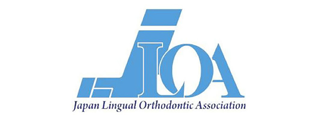 日本舌側矯正學會(JLOA)