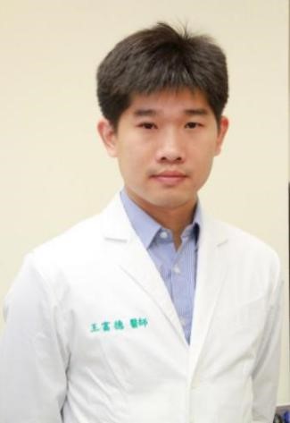 理事/學術主委：王富德