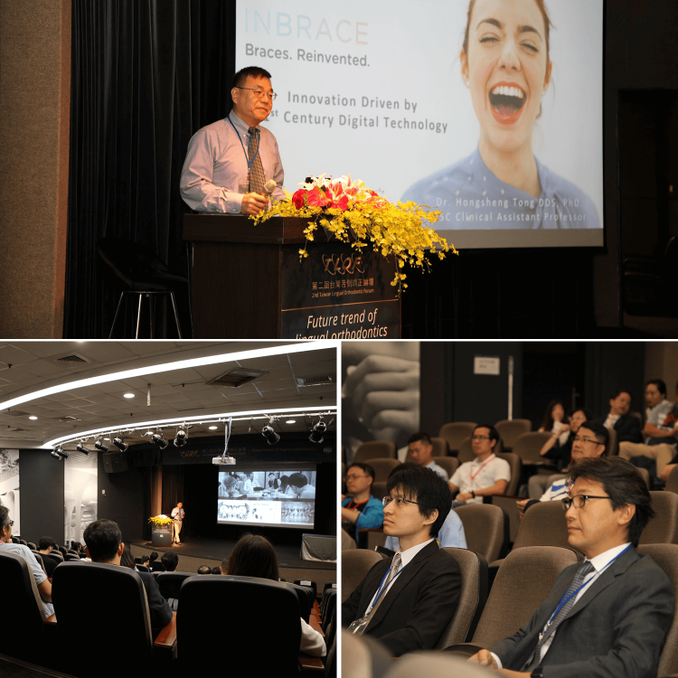 2019中華民國 舌側矯正學會年會